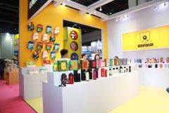 中国北京国际礼品、赠品及家庭用品展览会